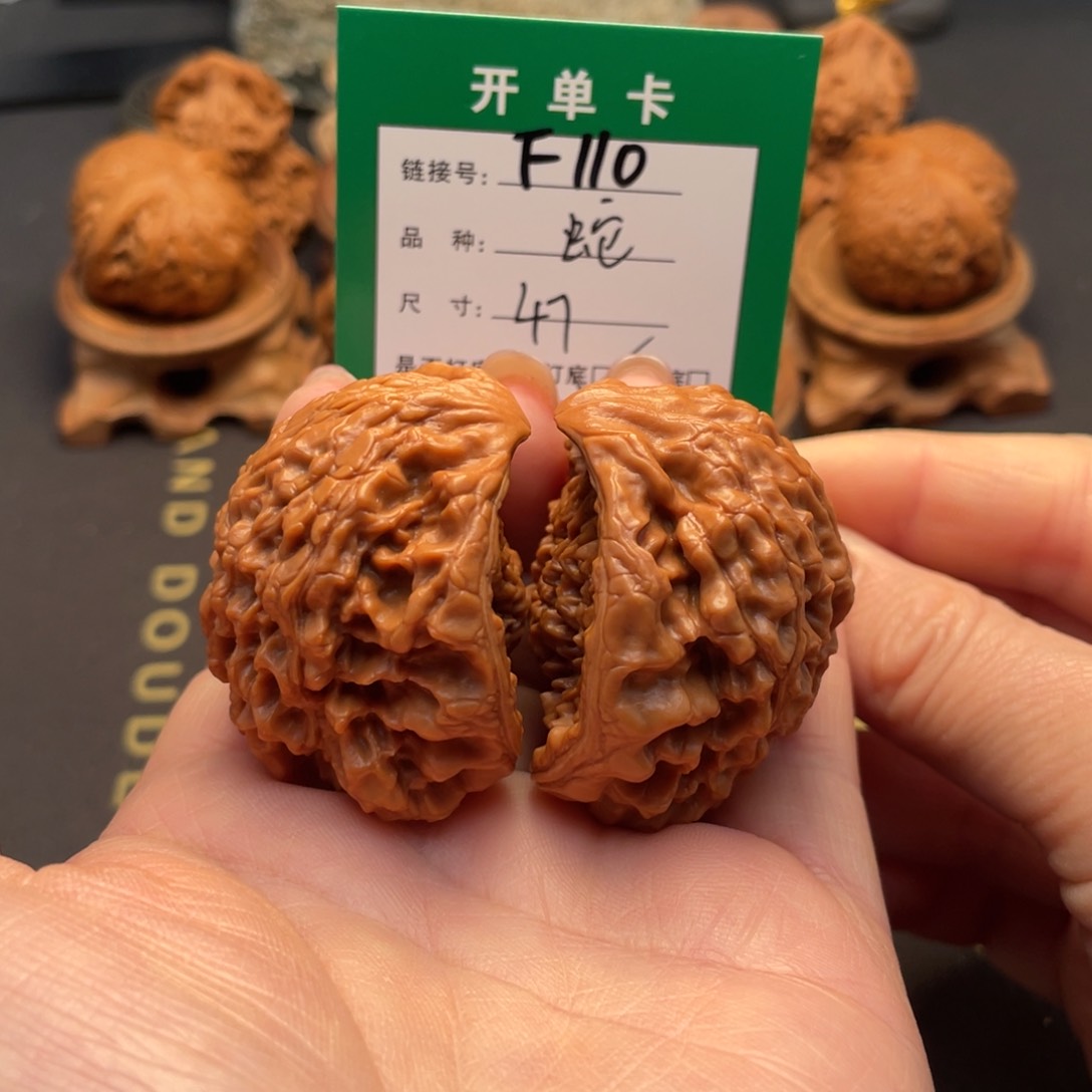 桃核吊坠文玩核桃