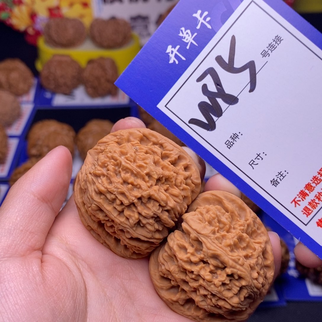 玛****江W85链接 南疆全品40尺 0000