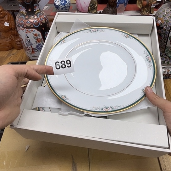 瓷片摆件工艺品瓷器摆件777 