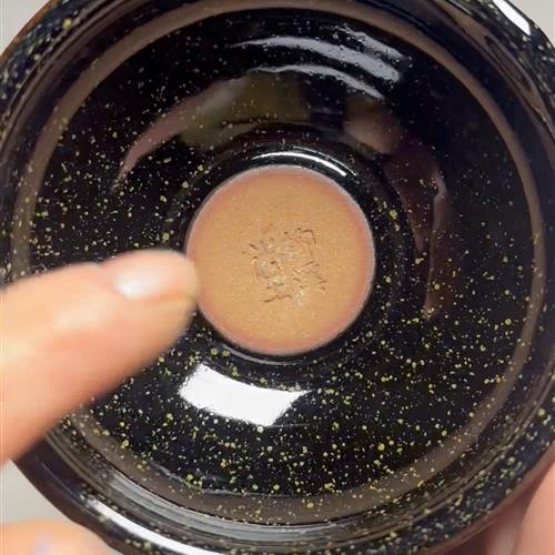 【闪购商品】茶盏-231............