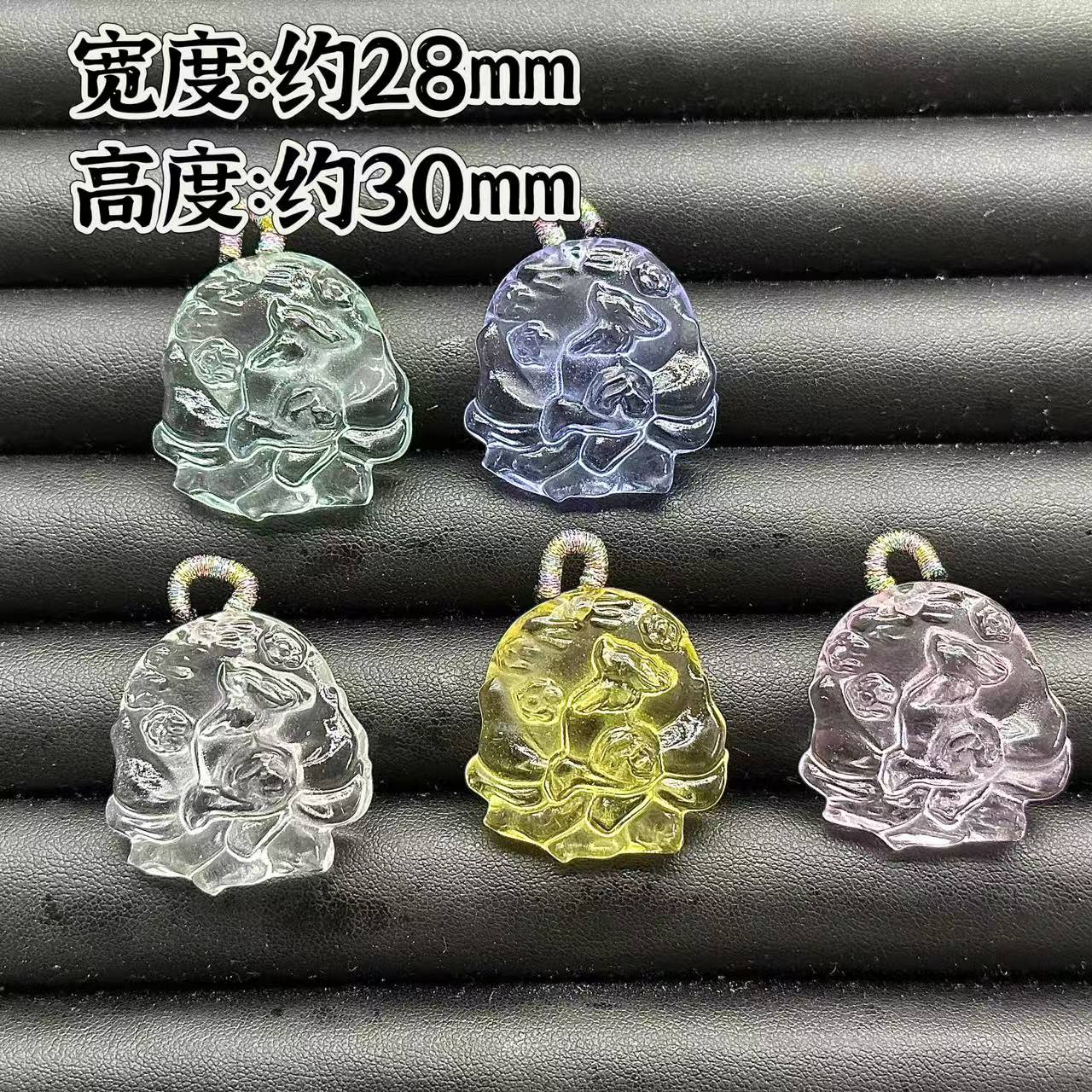 【白黄粉绿紫水】双面雕刻望星九尾狐吊坠【含扣头】