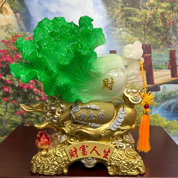 财富人生 白菜 客厅玄关电视柜家居摆件高42左右