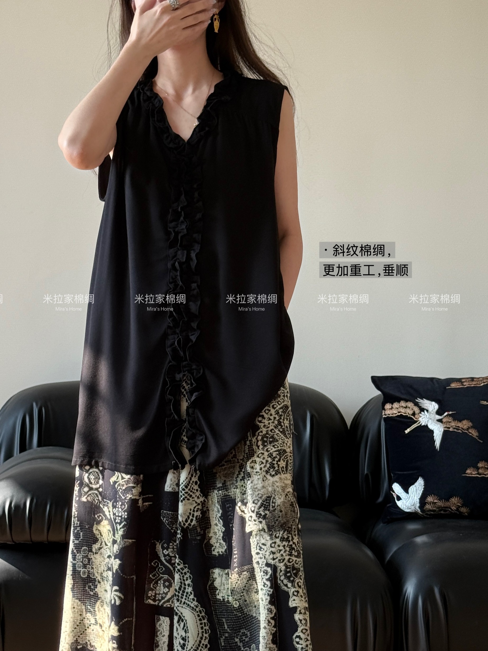 【花边上衣】春夏棉绸休闲高级时尚洋气花边小上衣