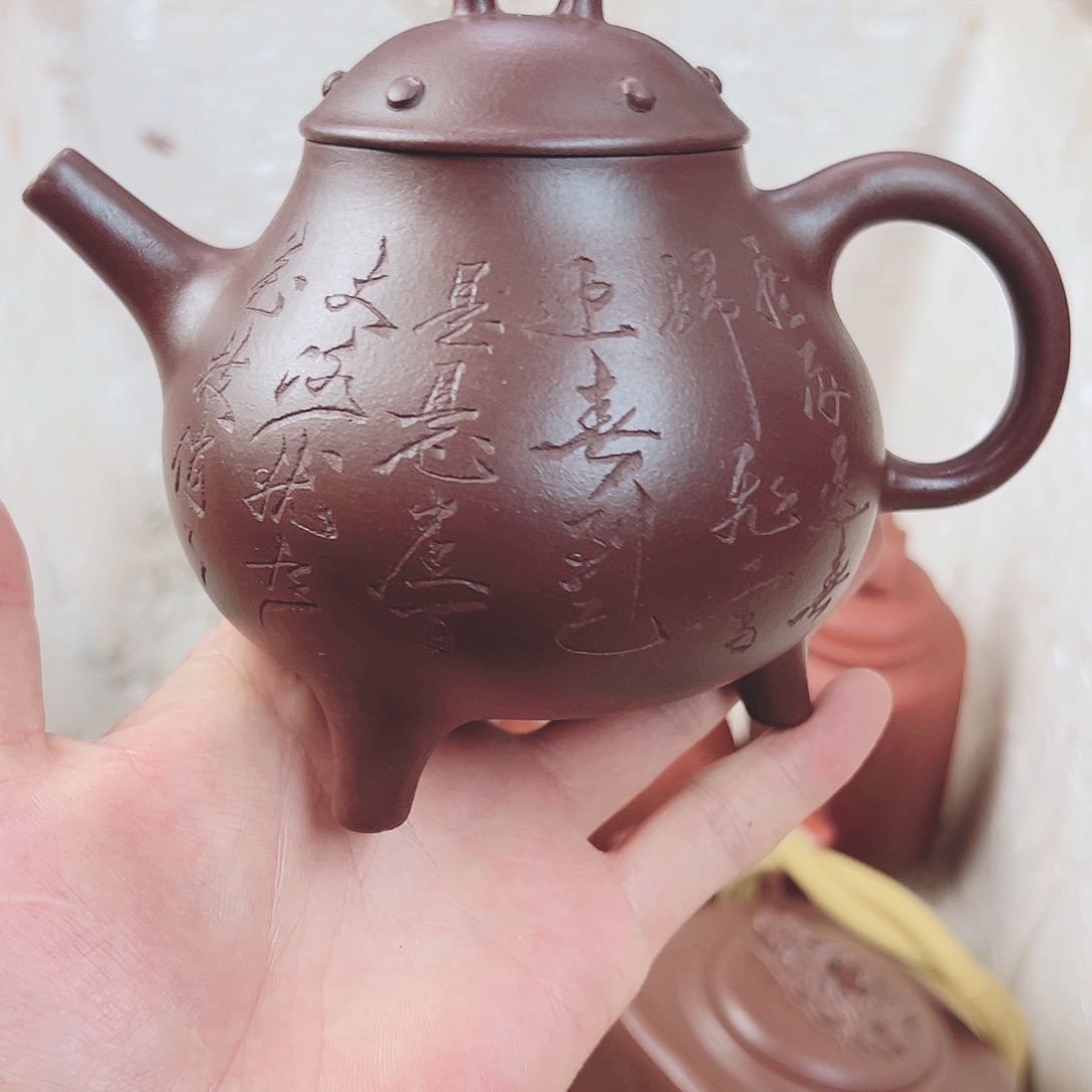 茶壶紫砂宜兴原矿紫砂壶500毫升容量