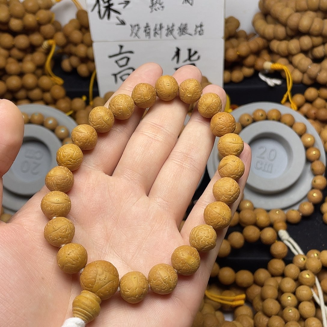 腾***️凤眼菩提手串12左右