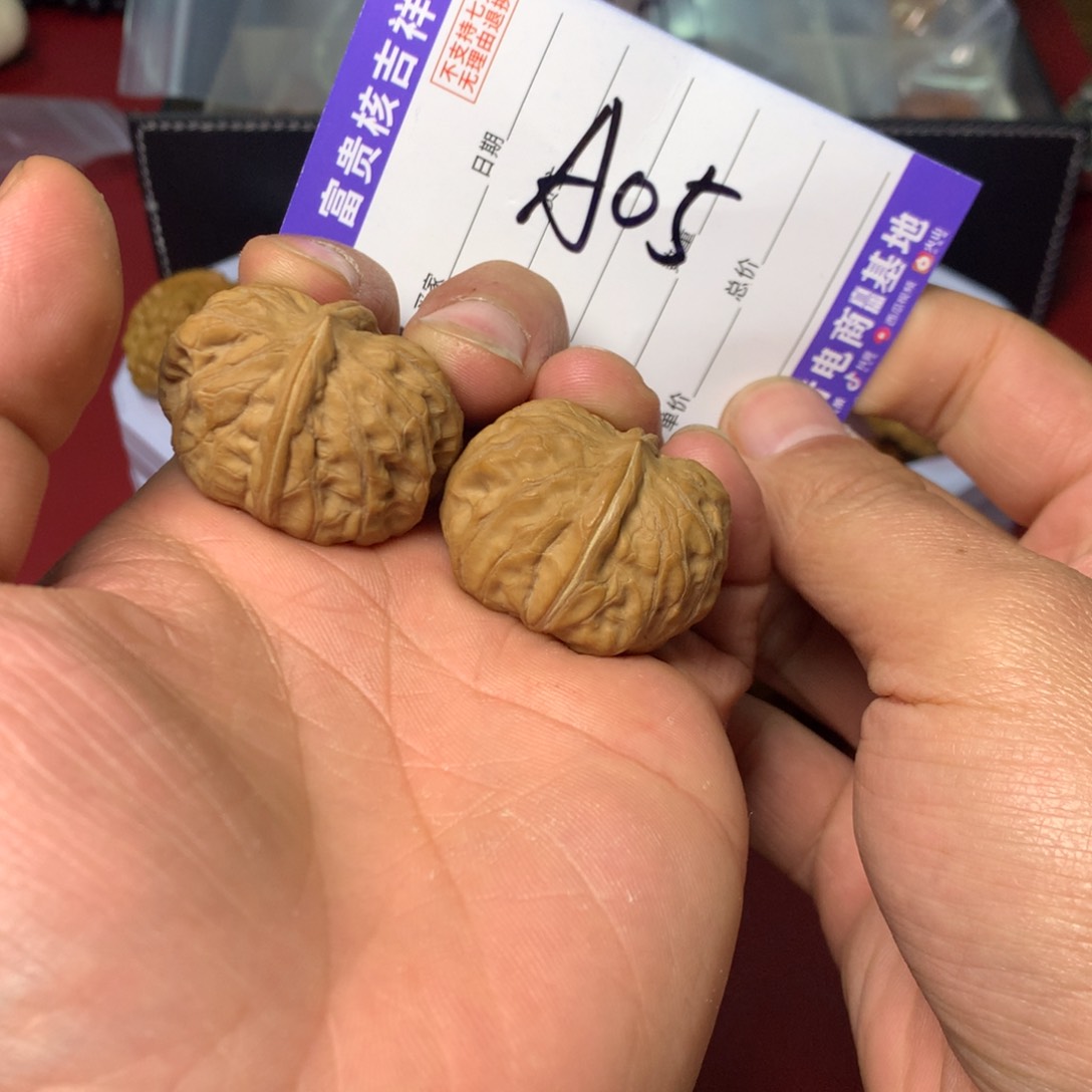 核桃把件一尺一块37门头沟元宝全品无修