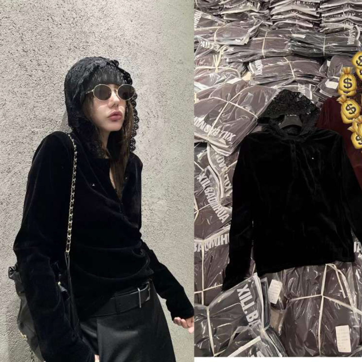 法式蕾丝丝绒上衣女欧货2025复古连帽显瘦修身减龄长袖T恤
