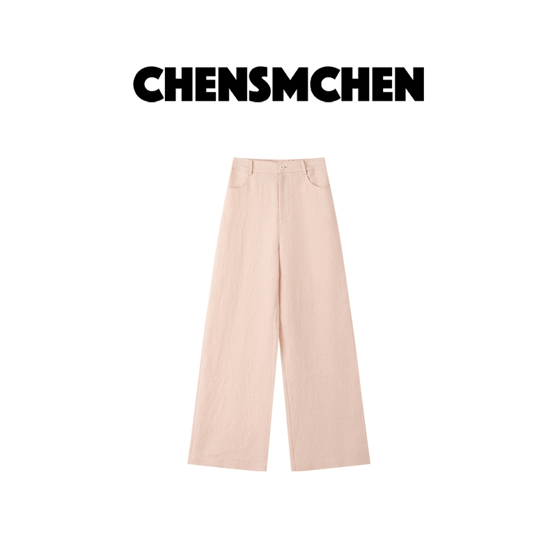 CHENSMCHEN【甜心舞曲】独家定染亚麻汉麻2026直筒长裤CMK3379HW