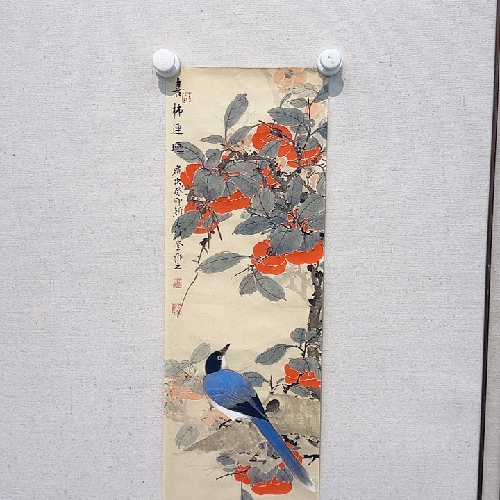 国画88888888888888