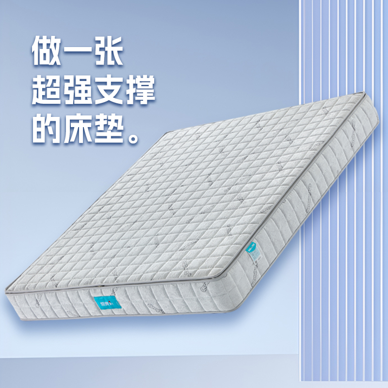 【麻博士】科学护脊3D空气纤维环保床垫面拆双人弹簧黄麻棕透气防潮