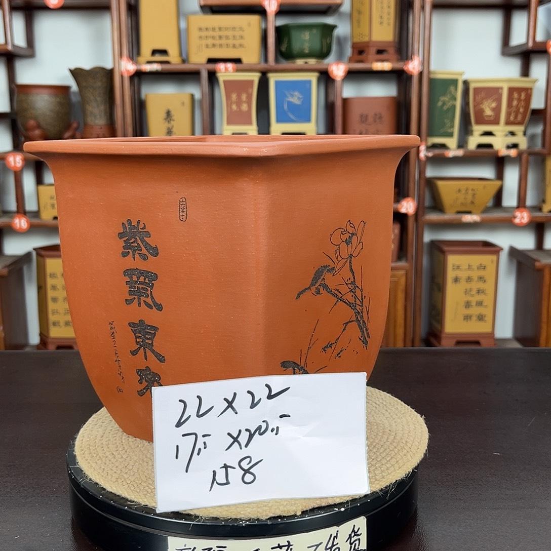 紫砂花盆紫砂花盆