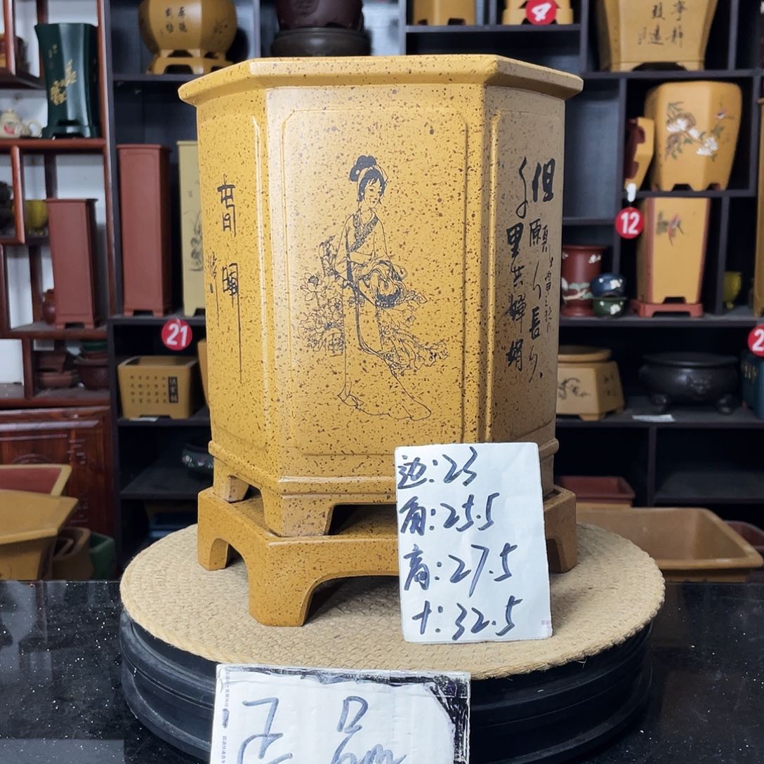 紫砂花盆婉秋紫砂