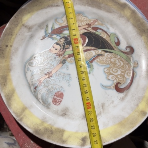 杯景德镇陶瓷瓷器摆件