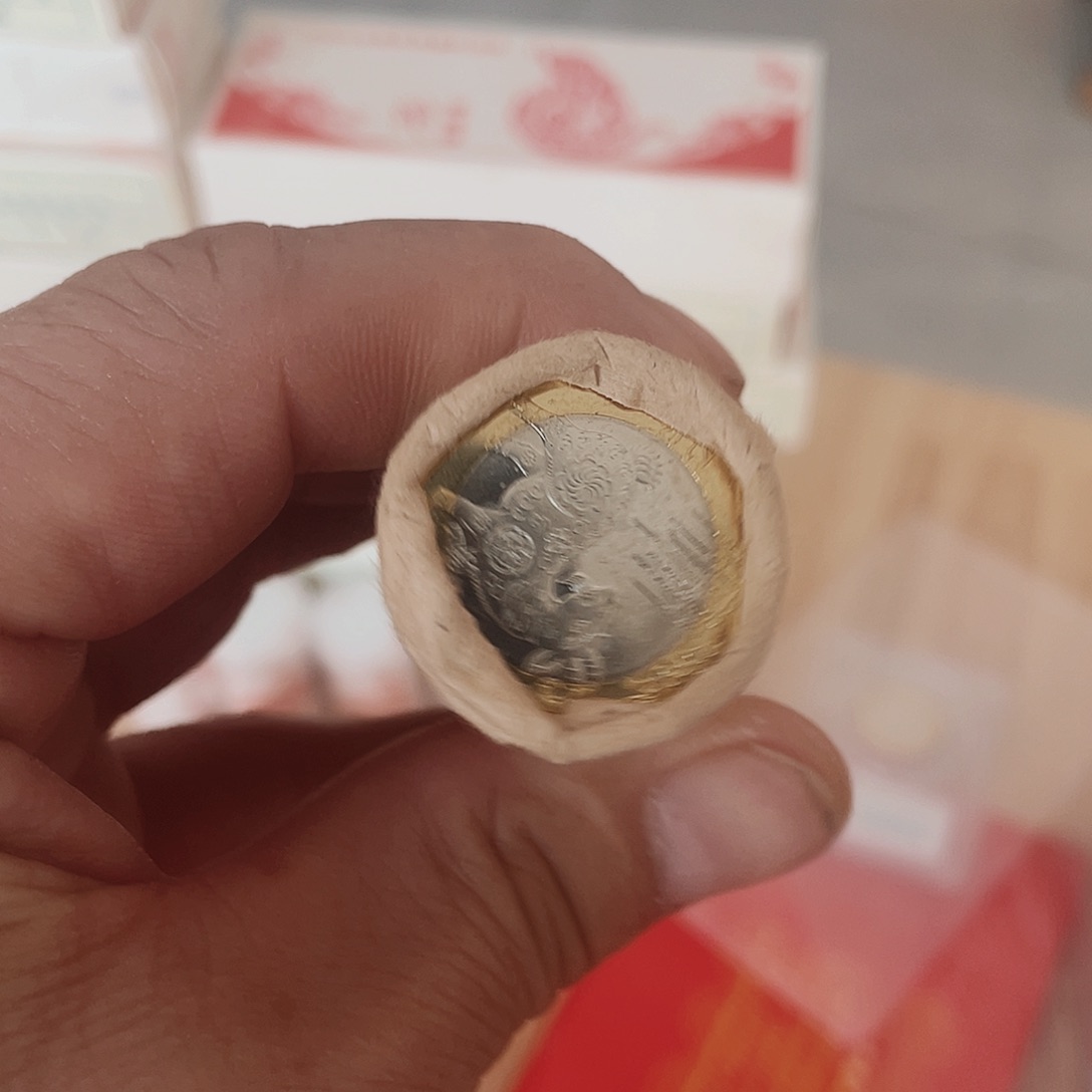 其他普通金属二轮羊年纪念币整卷40