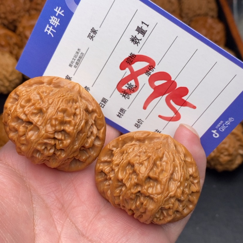【闪购商品】文玩核桃把件宫灯狮子