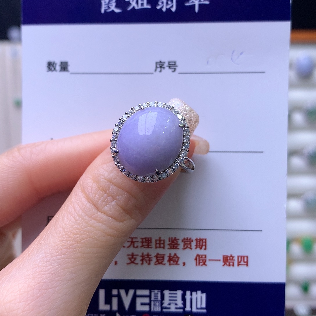 翡翠银S925镶嵌戒指69