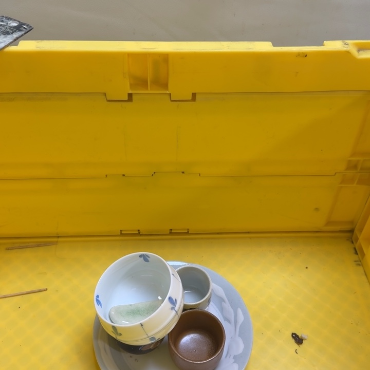 瓷片(***顺开播啦…开播啦！