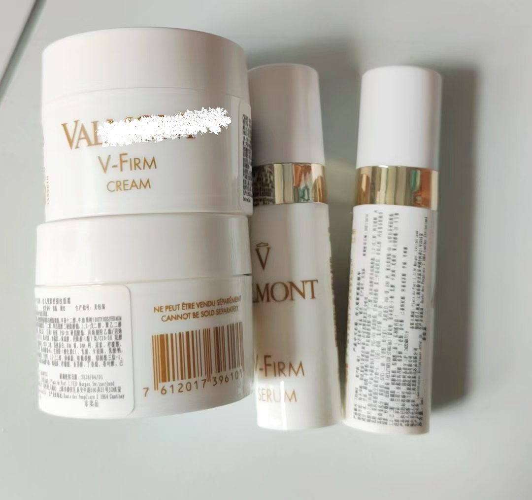 法紧密提拉面霜好用的精华