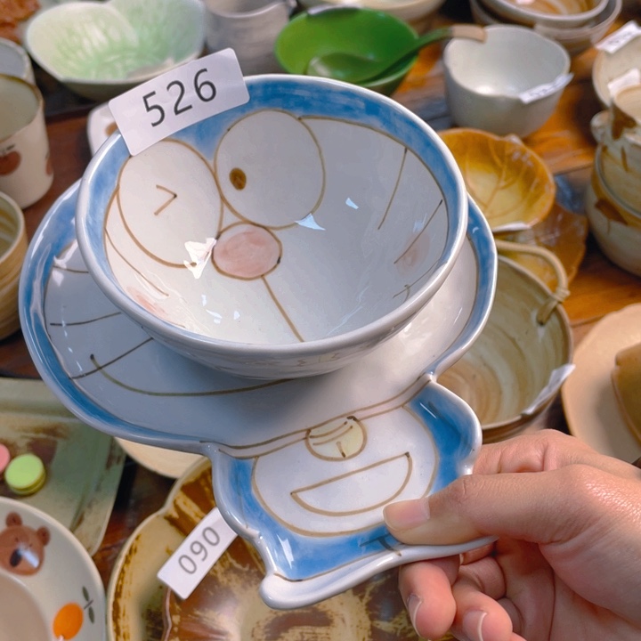 景德镇陶瓷学院等单位联合