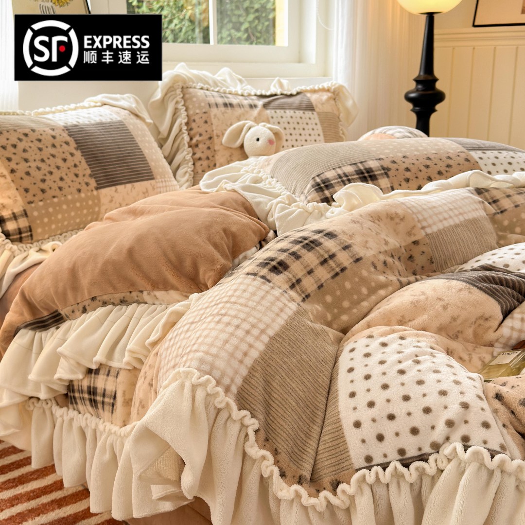 猫咪日记ins法式田园风花边款牛奶绒四件套保暖宿舍三件套床品