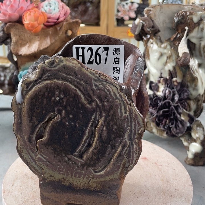 紫砂花盆景德镇陶瓷267