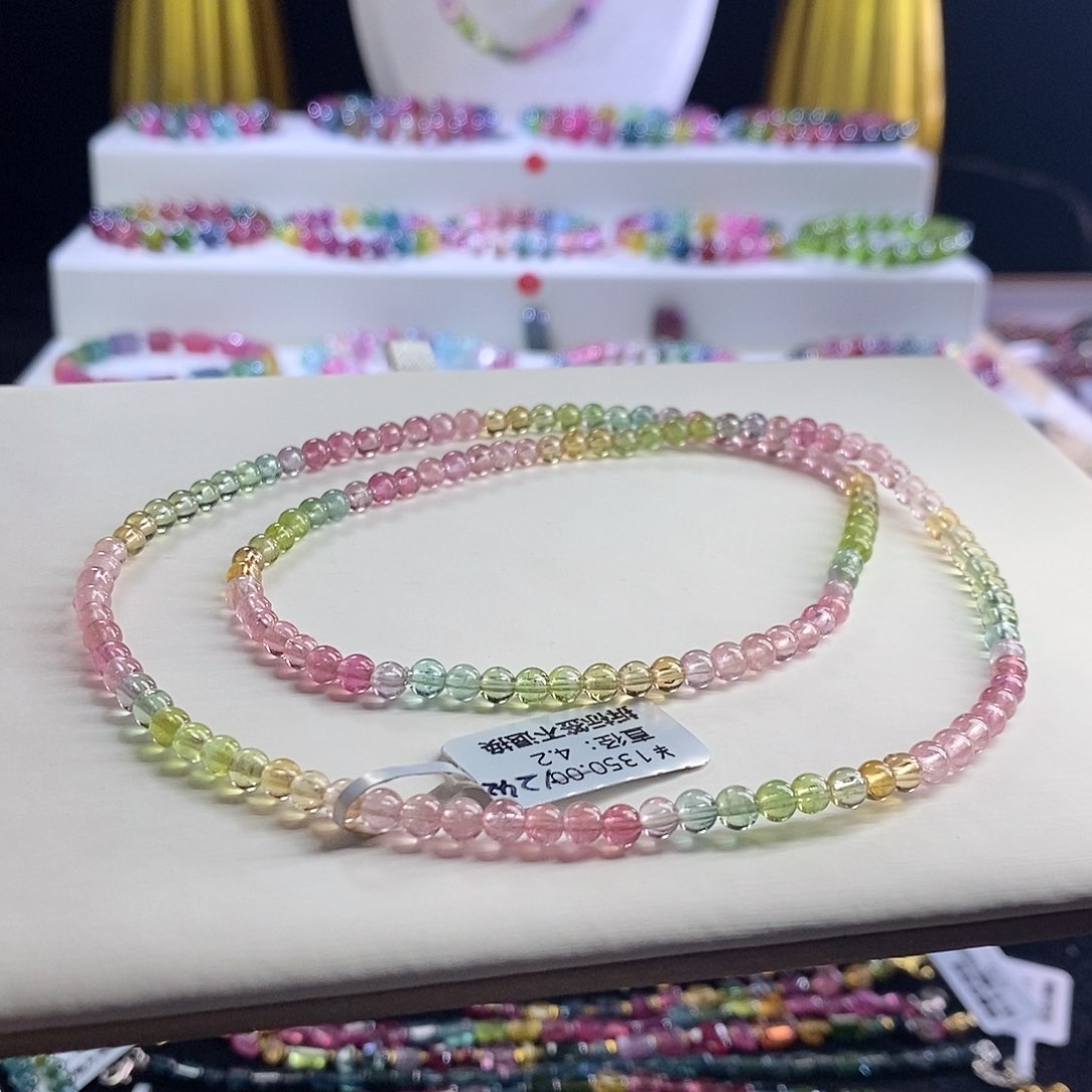 未镶嵌手链碧玺人鱼三圈