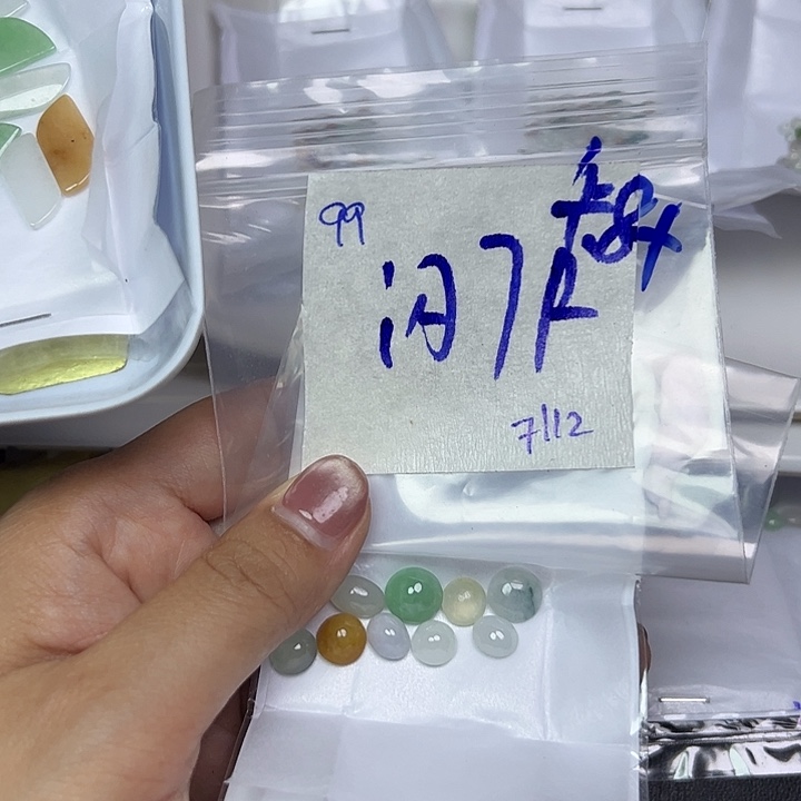 未镶嵌定制翡翠不