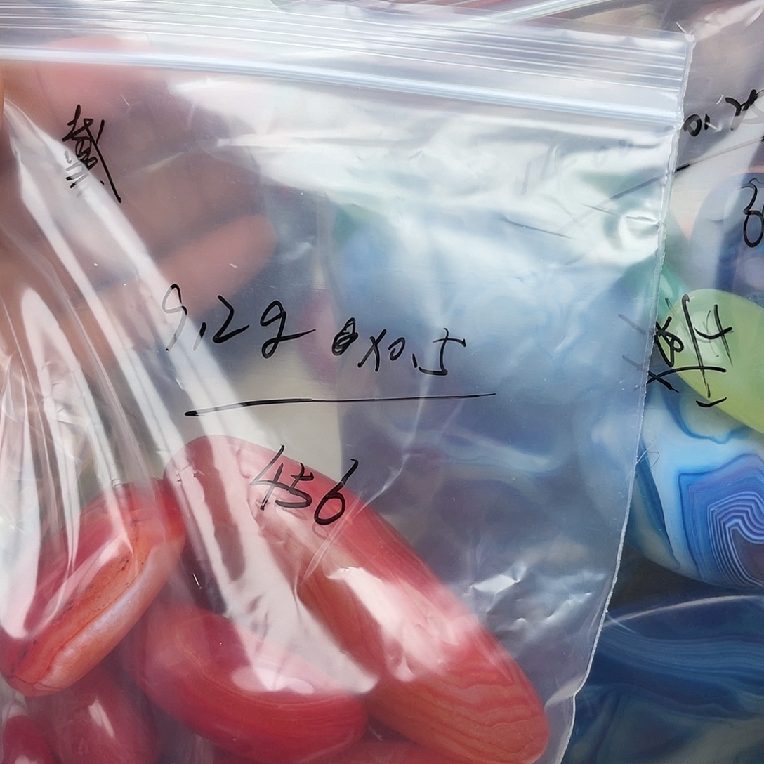 戴***苗玛瑙/玉髓合金颈饰