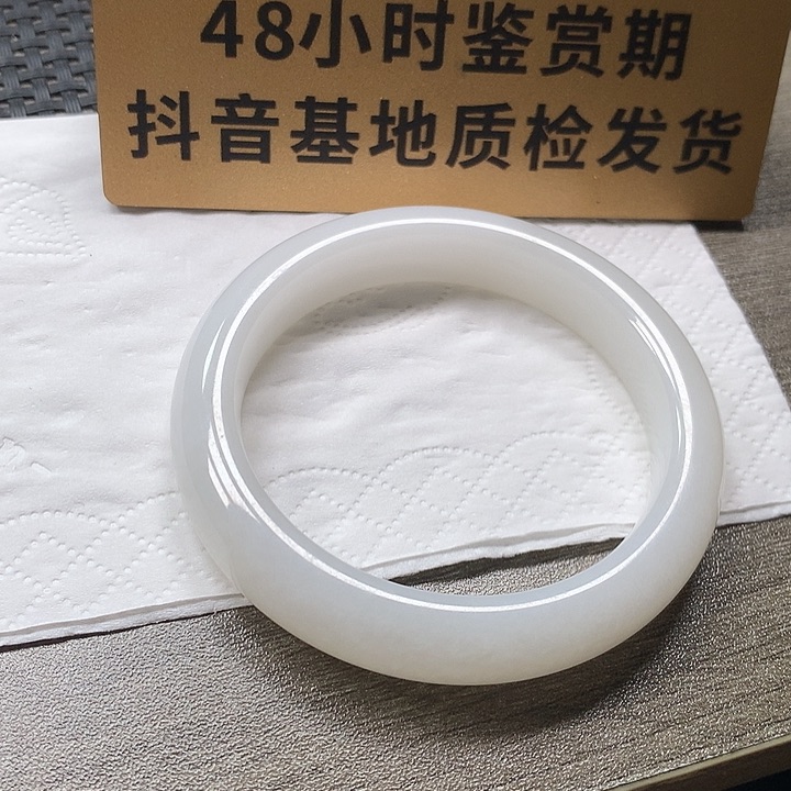 颈饰未镶嵌和田玉54圈