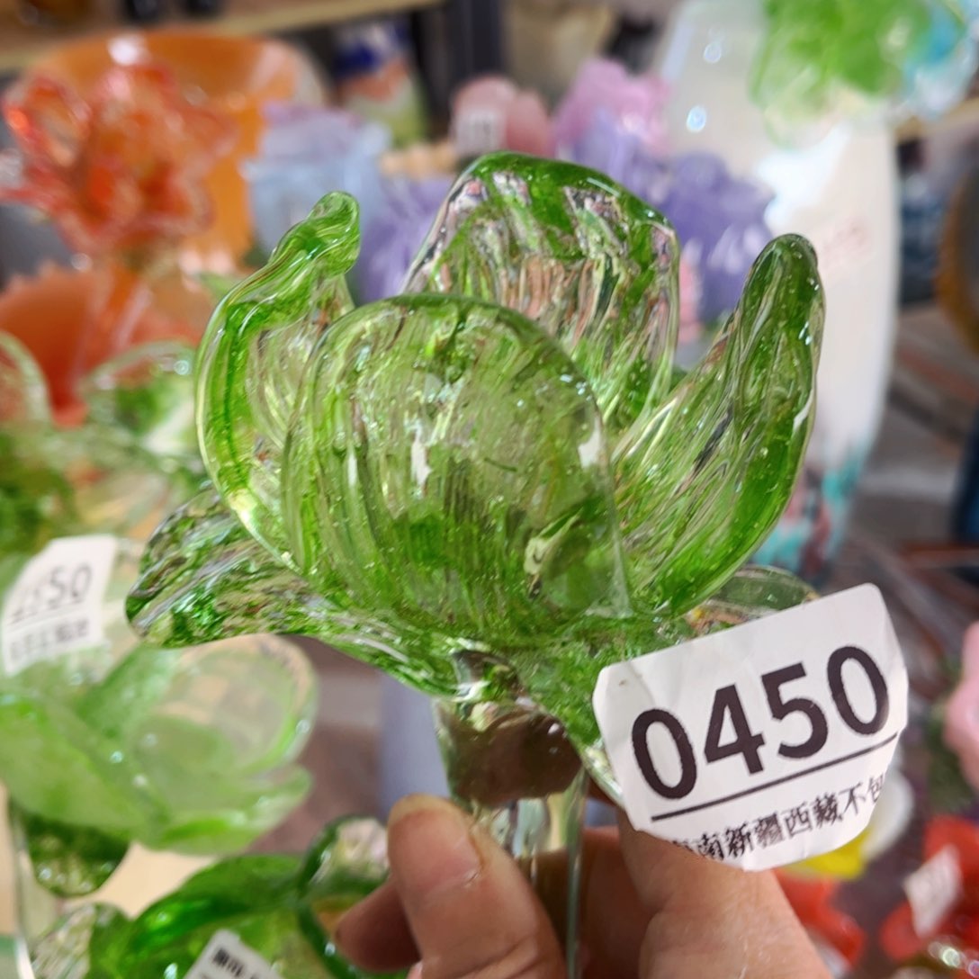 琉璃0450 花瓶家悦美居