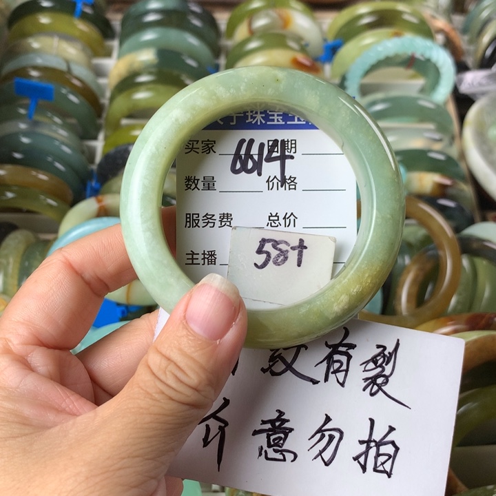 未镶嵌蛇纹石玉手镯6614