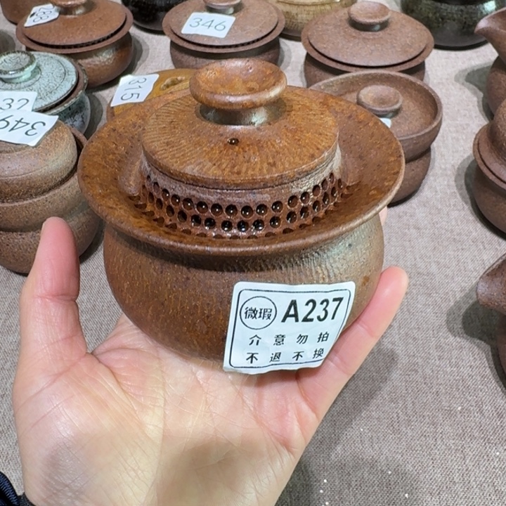 微瑕盖碗喜欢可以拍