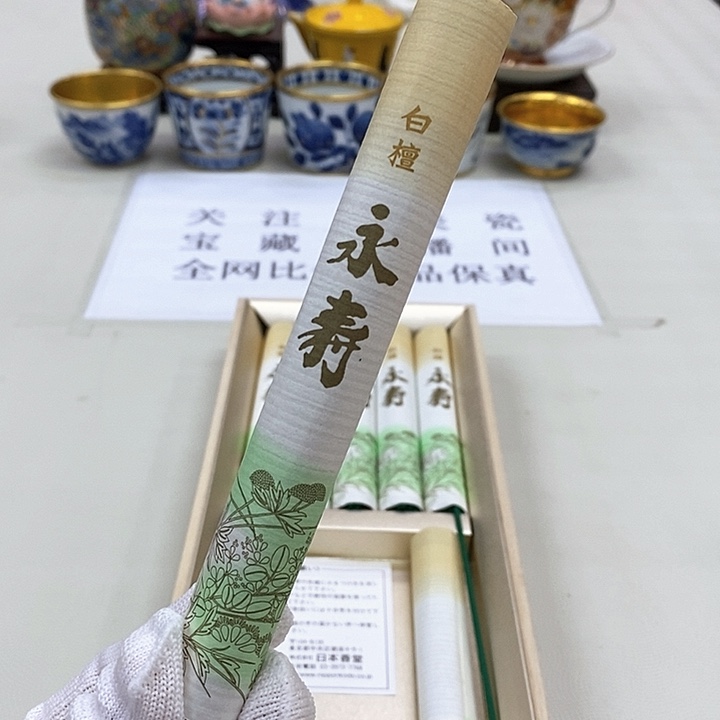 摆件口径日本香堂香堂香堂
