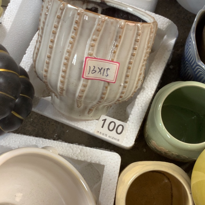 默认打孔口13-15微瑕