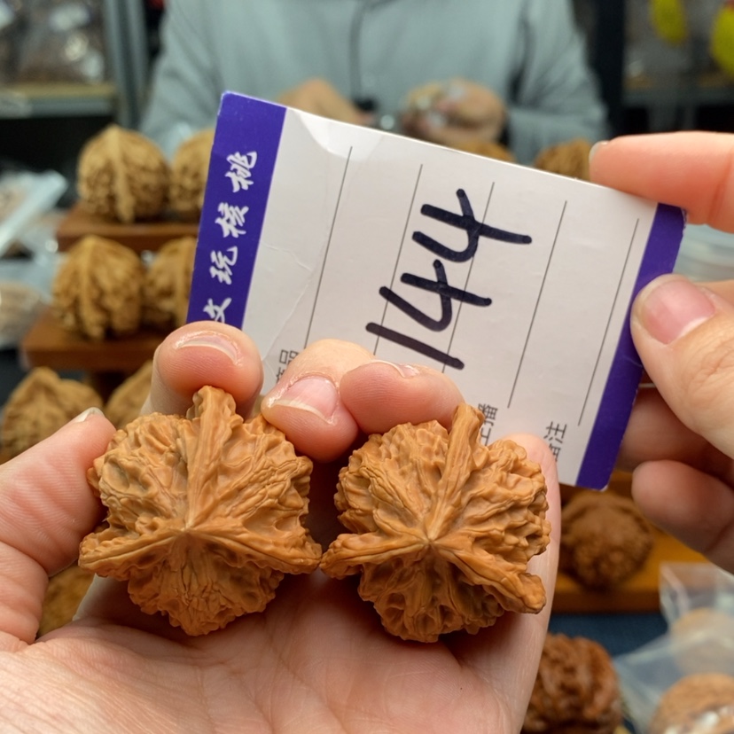 【闪购商品】文玩核桃吊坠36正奔