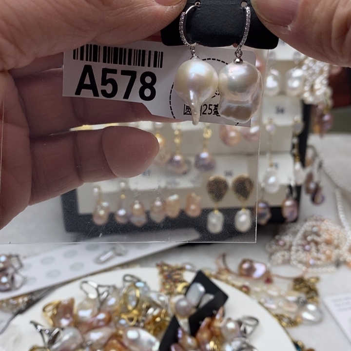 淡水珍珠合金颈饰578