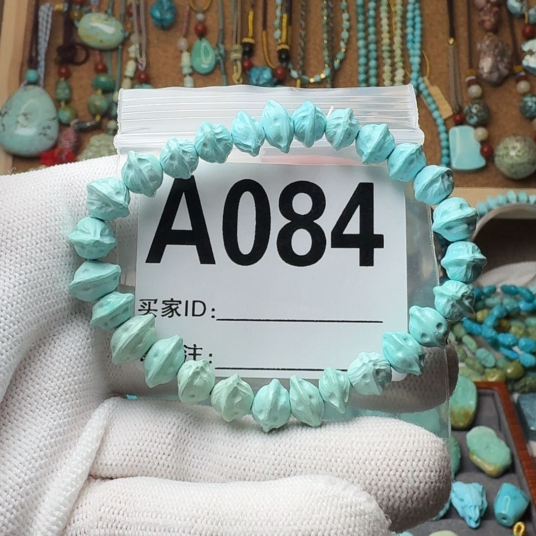 绿松石珠宝奇石未镶嵌13.3g/9m m