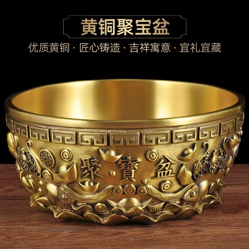 全黄铜聚宝盆摆件平安永乐装饰品摆件