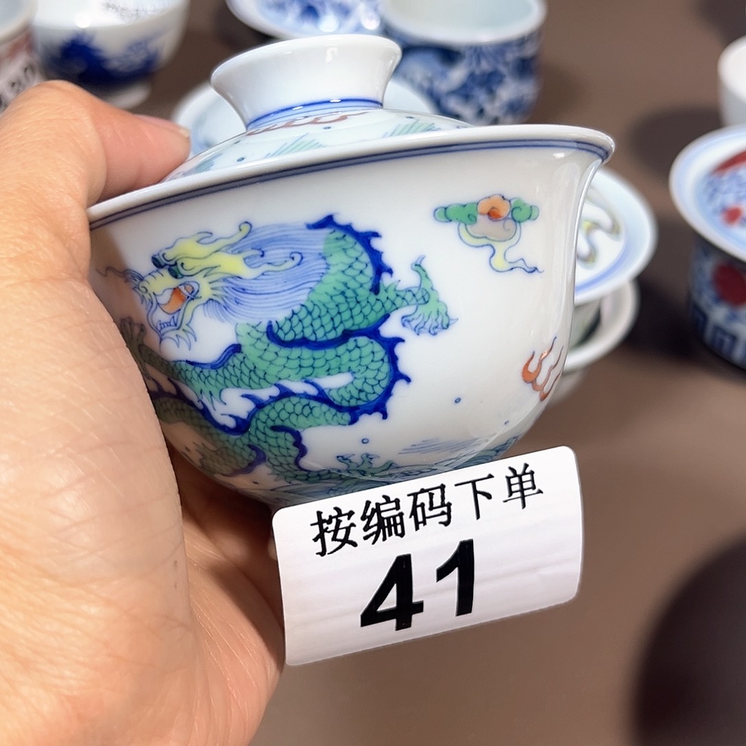 微瑕手工手绘茶具41