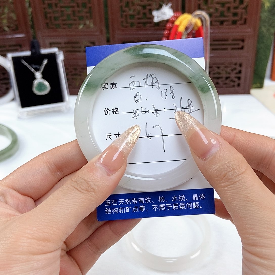 石英质玉手镯未镶嵌～西梅