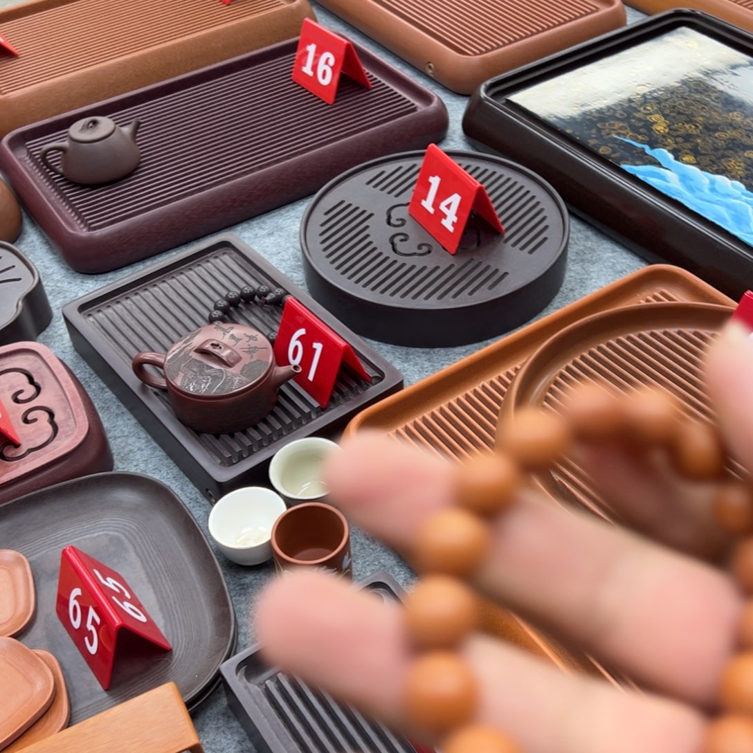 电木茶盘手串1.2单珠大橙金纯打磨