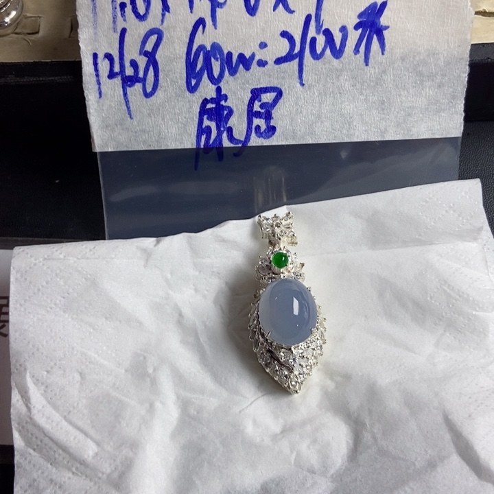 康***）定制翡翠未镶嵌定制