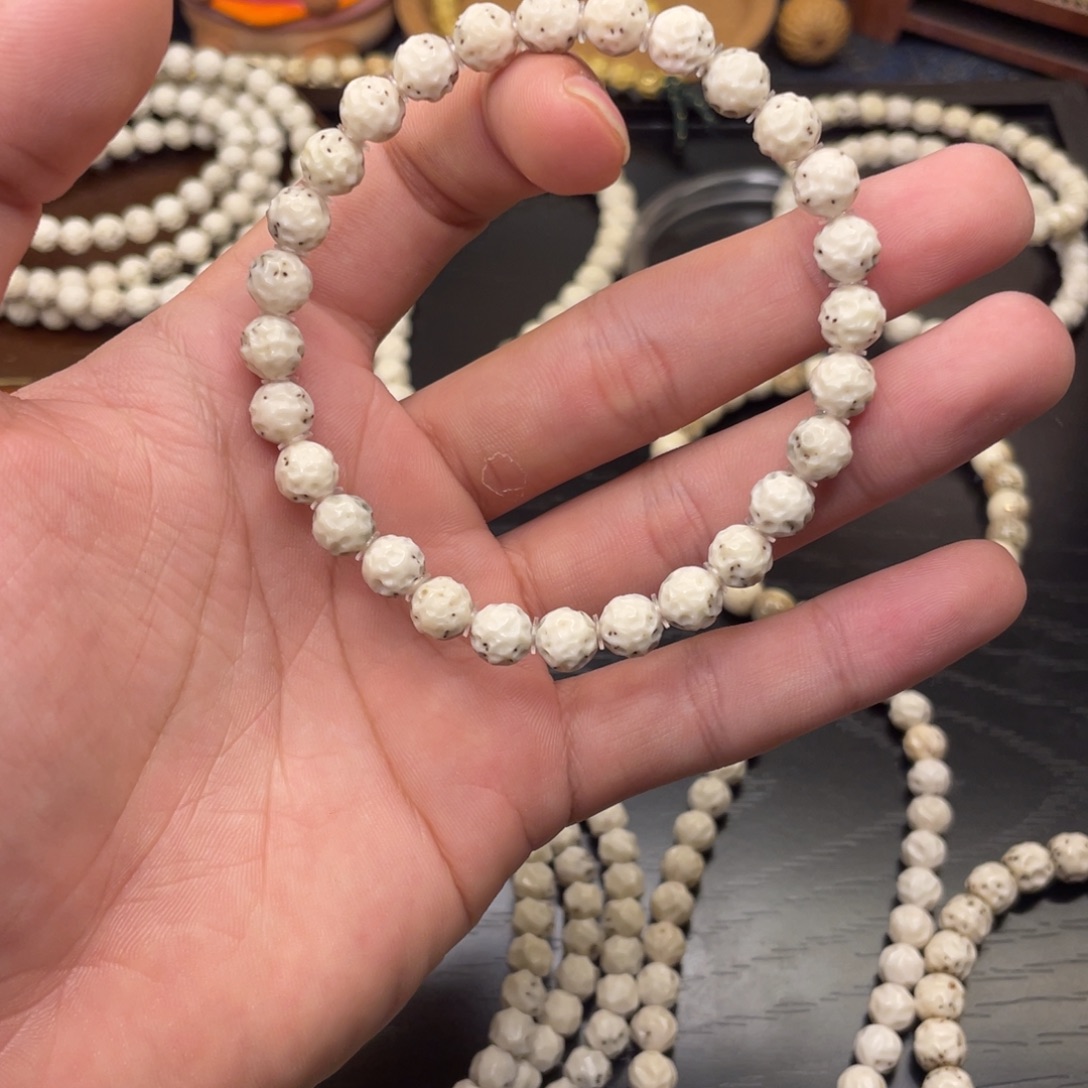 吊坠星月菩提7.5改无相单圈