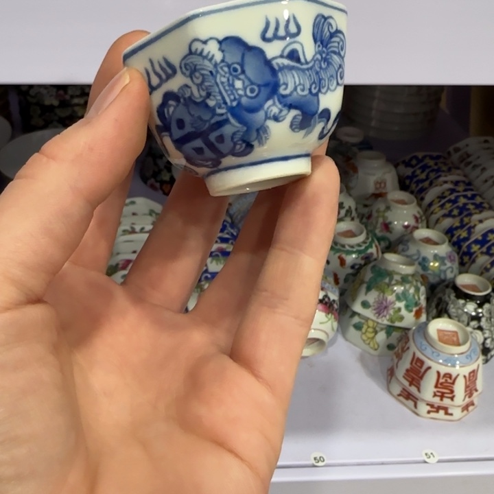 杯陶瓷艺术品收藏陶瓷