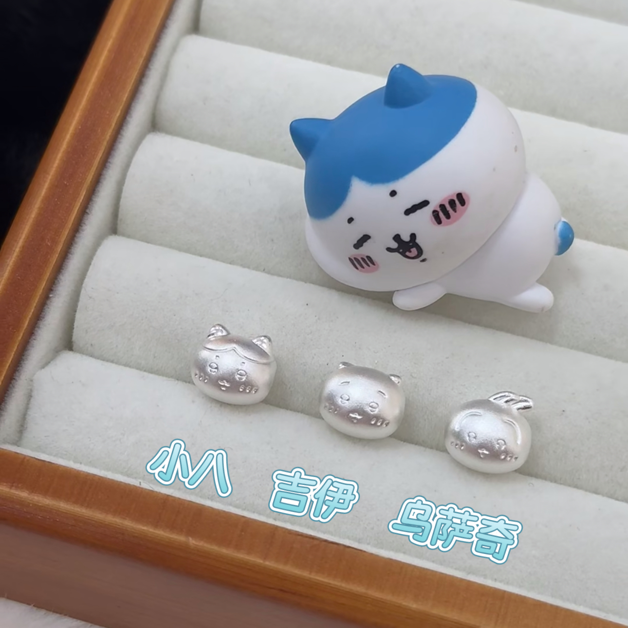 足银手链 足银999Chikawa小八吉伊乌萨奇通孔转运珠可爱纯银手绳