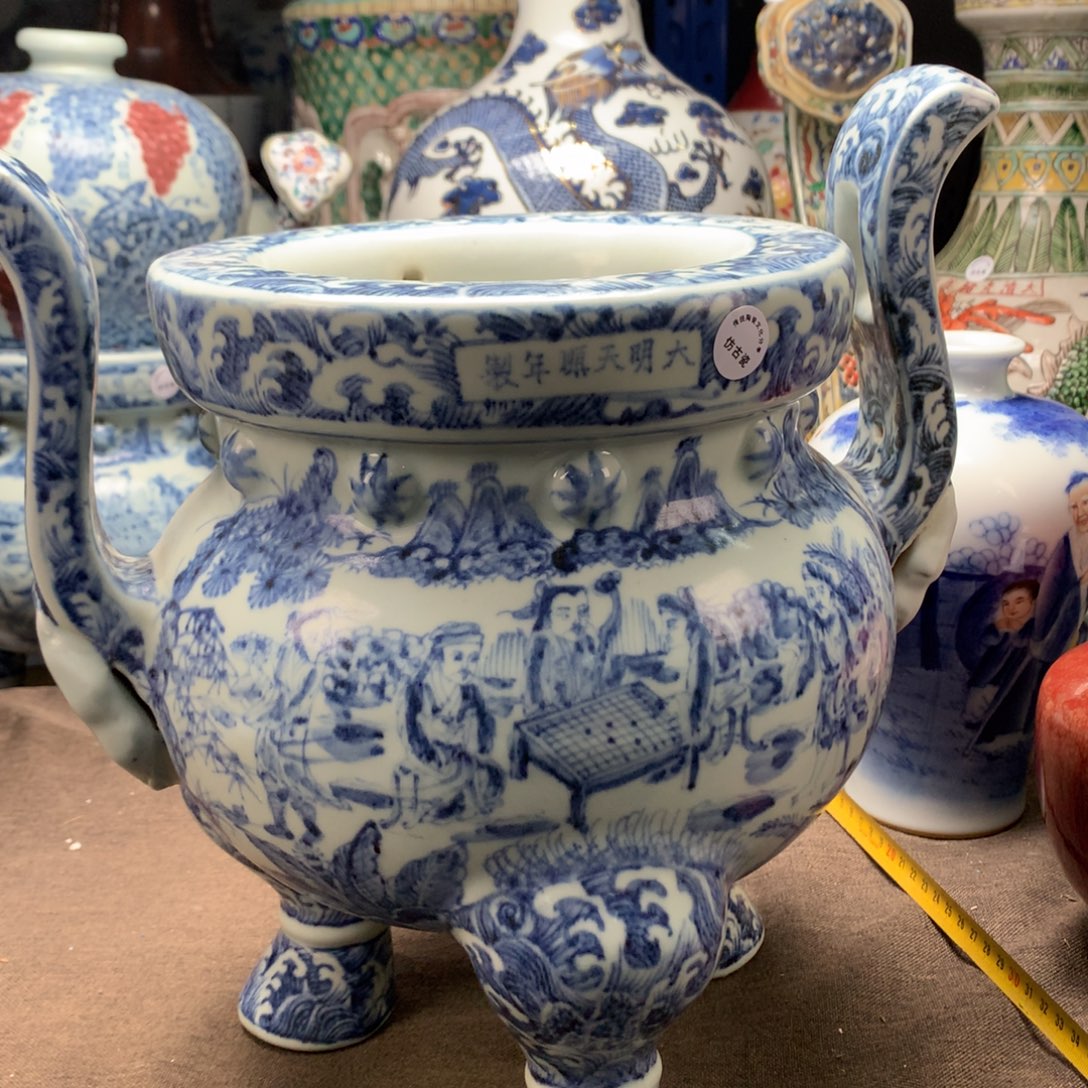 陶瓷摆件旧藏瓷器旧藏瓷器