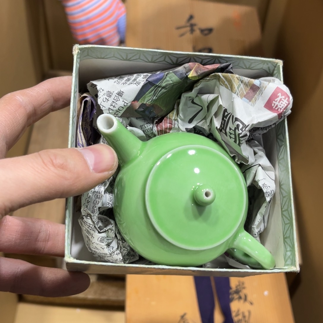 凯*?火爆热卖热门茶茶茶