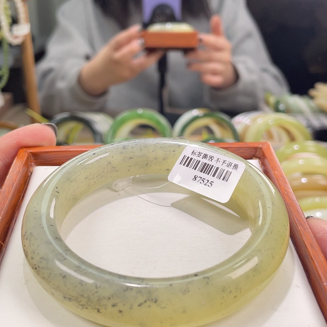 【闪购商品】和田玉手镯未镶嵌58-59