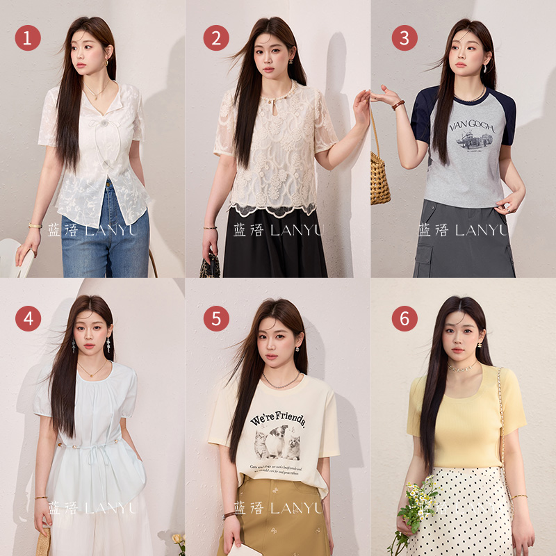 蓝语大码女装【王炸清仓T恤合集】2025夏季爆款清仓上衣合集