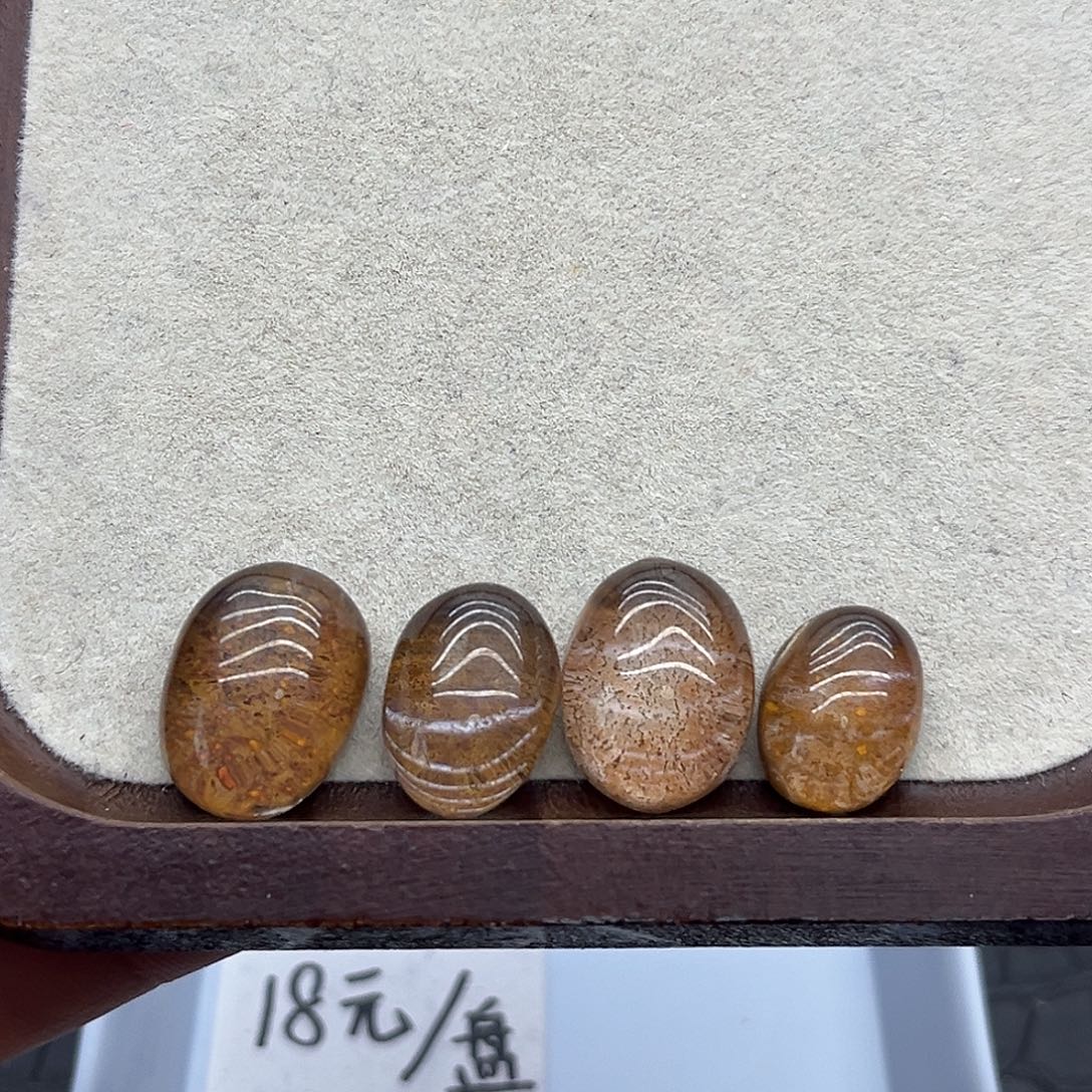 珠宝半成品水晶未镶嵌13 面包皮蛋面（四颗）